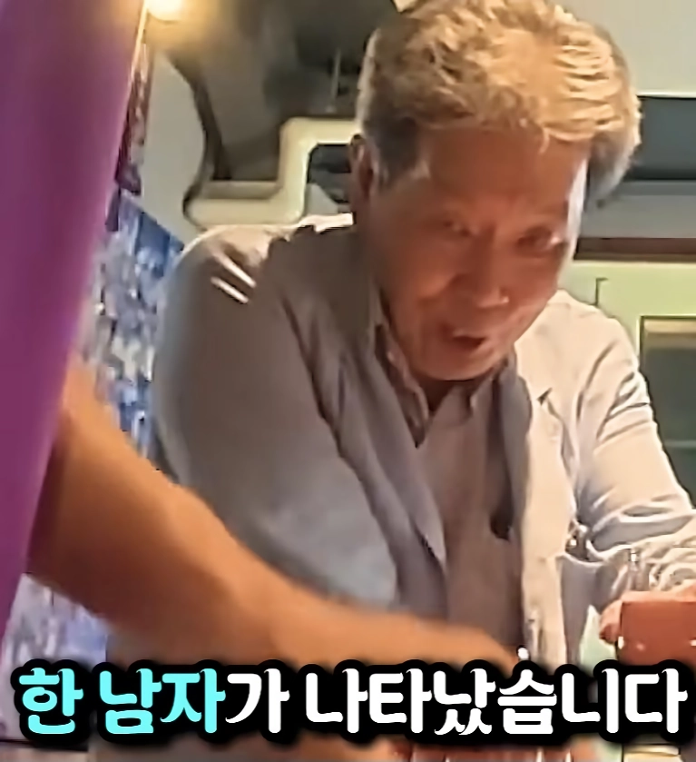 어느 일본의 시의원