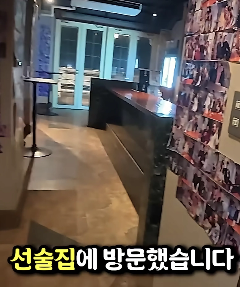 어느 일본의 시의원