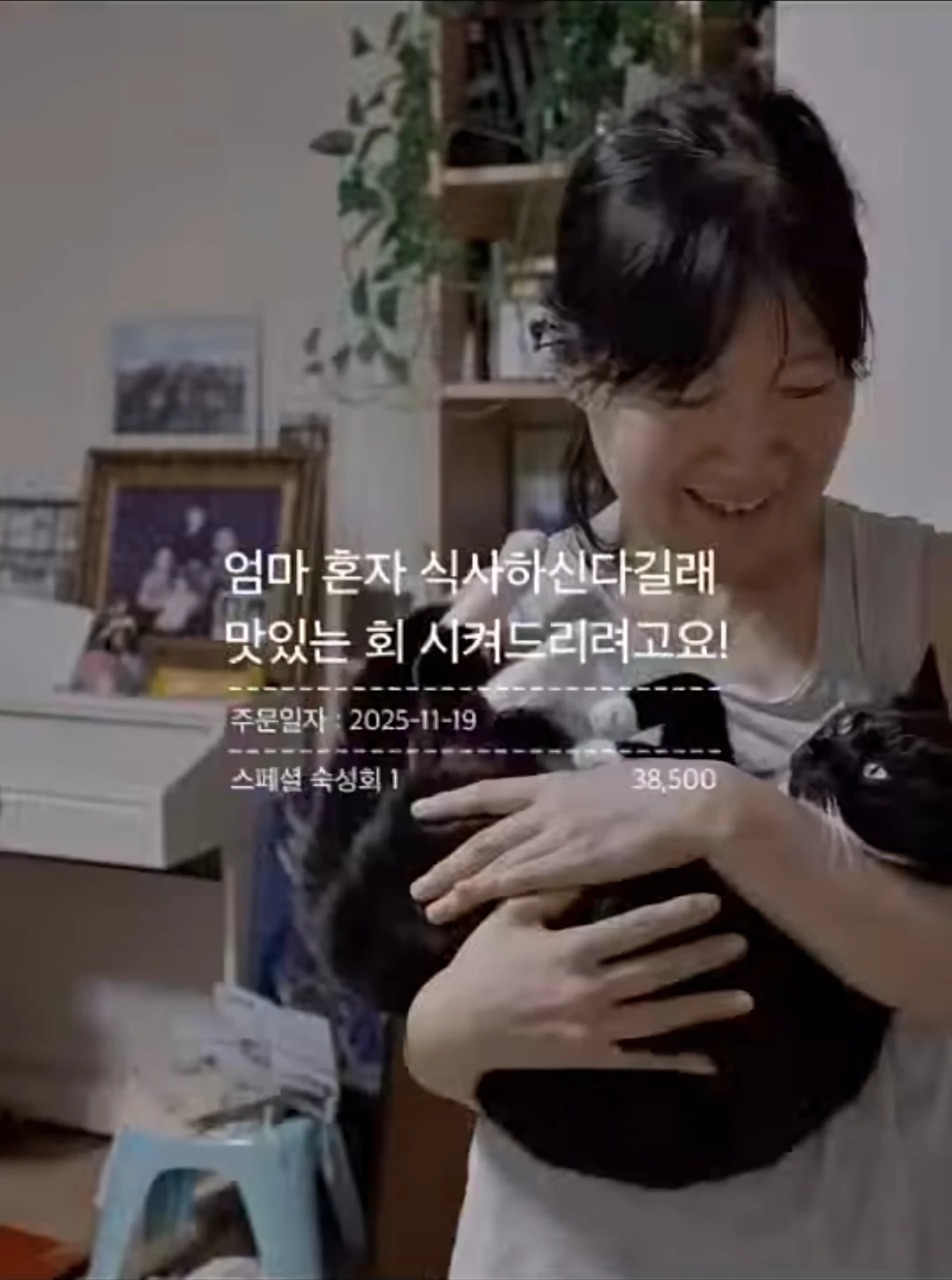 와사비 빼주세요 아이의 인생 첫 초밥 도전입니다