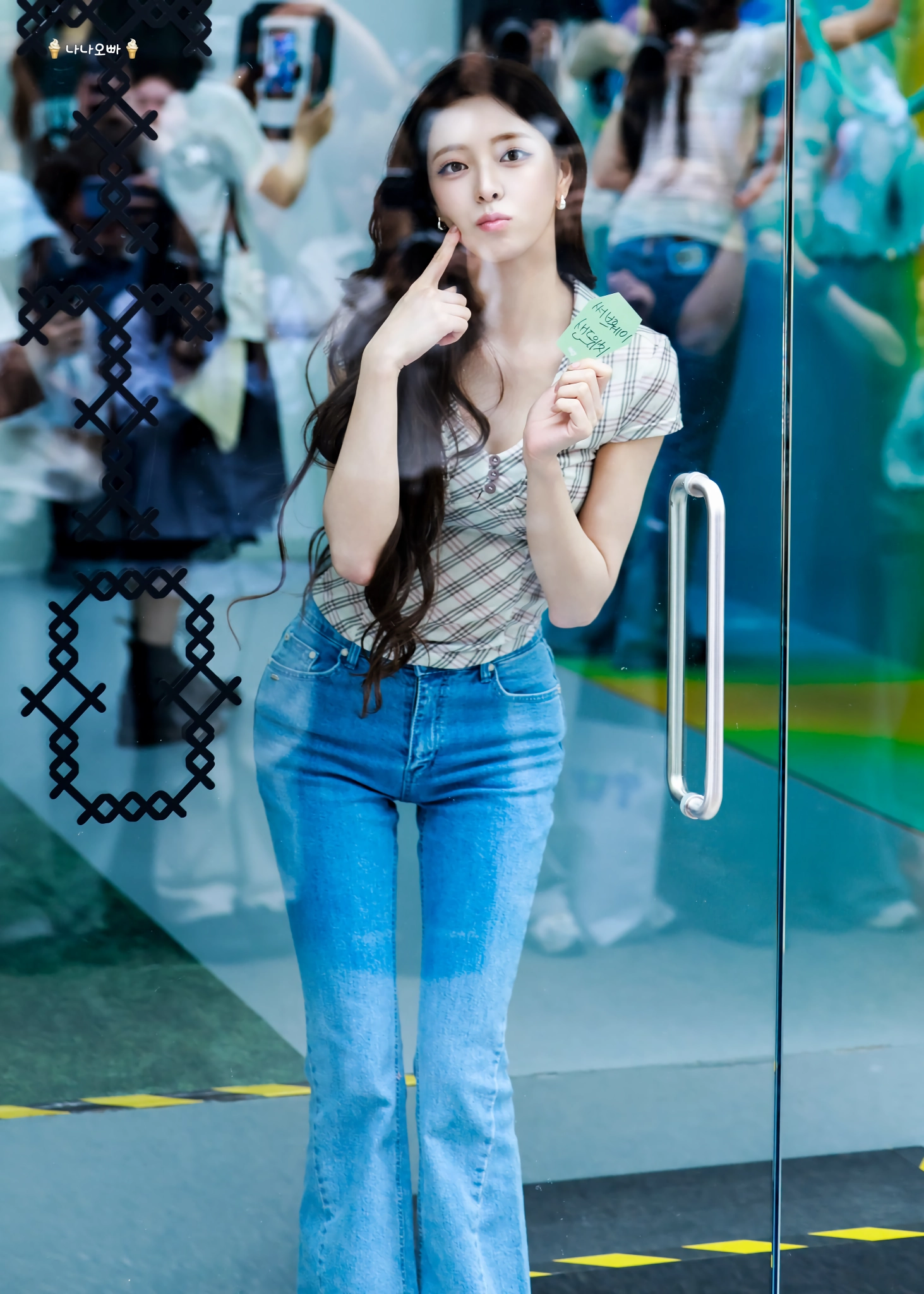 6ITZY 유나(16)