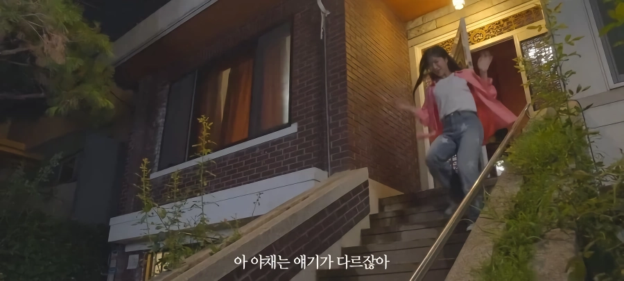 할머니 vs 쯔양