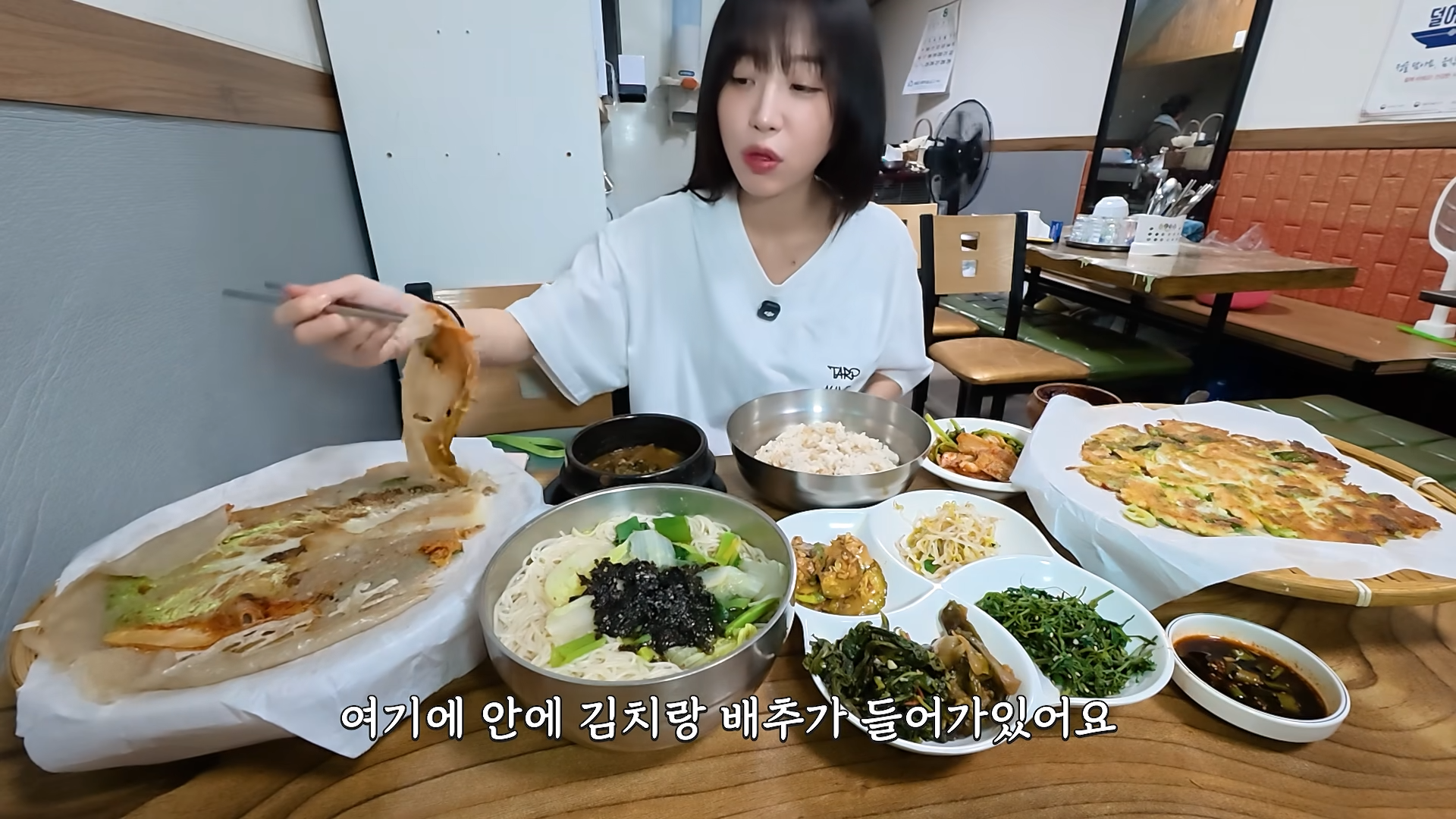 쯔양이 많이 먹는거 사기라는 사장님 ㅋㅋㅋㅋㅋ