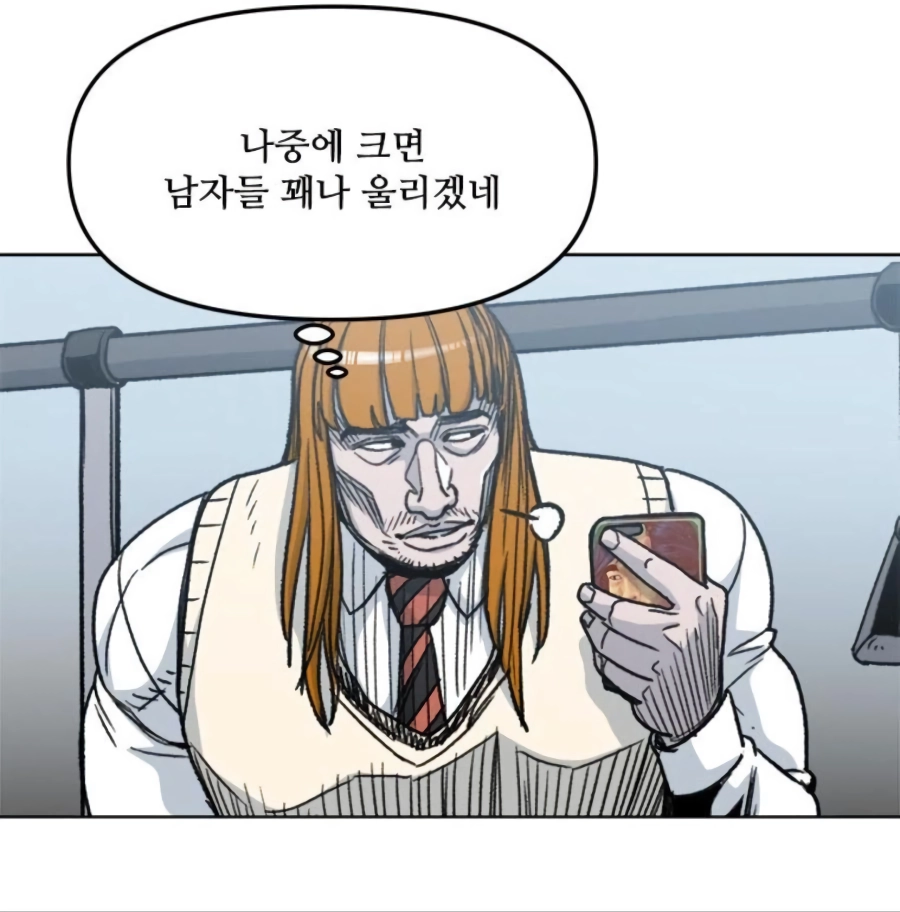남자들 꽤나 울릴 듯한 미모의 유치원생.jpg