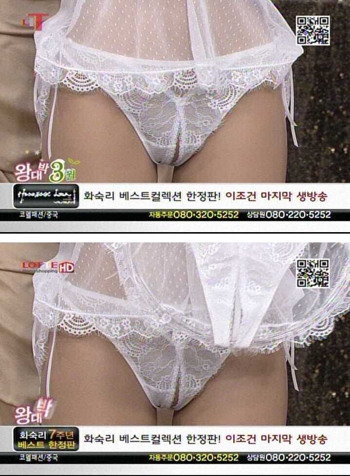 야생의 시대, 홈쇼핑 풍경