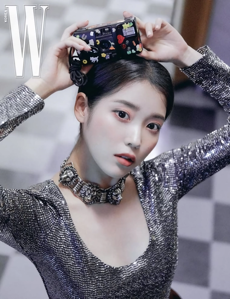 아이유