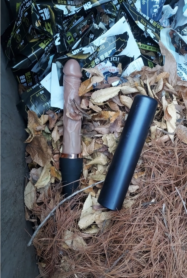 분리수거장에서 발견된 흉악한 거근