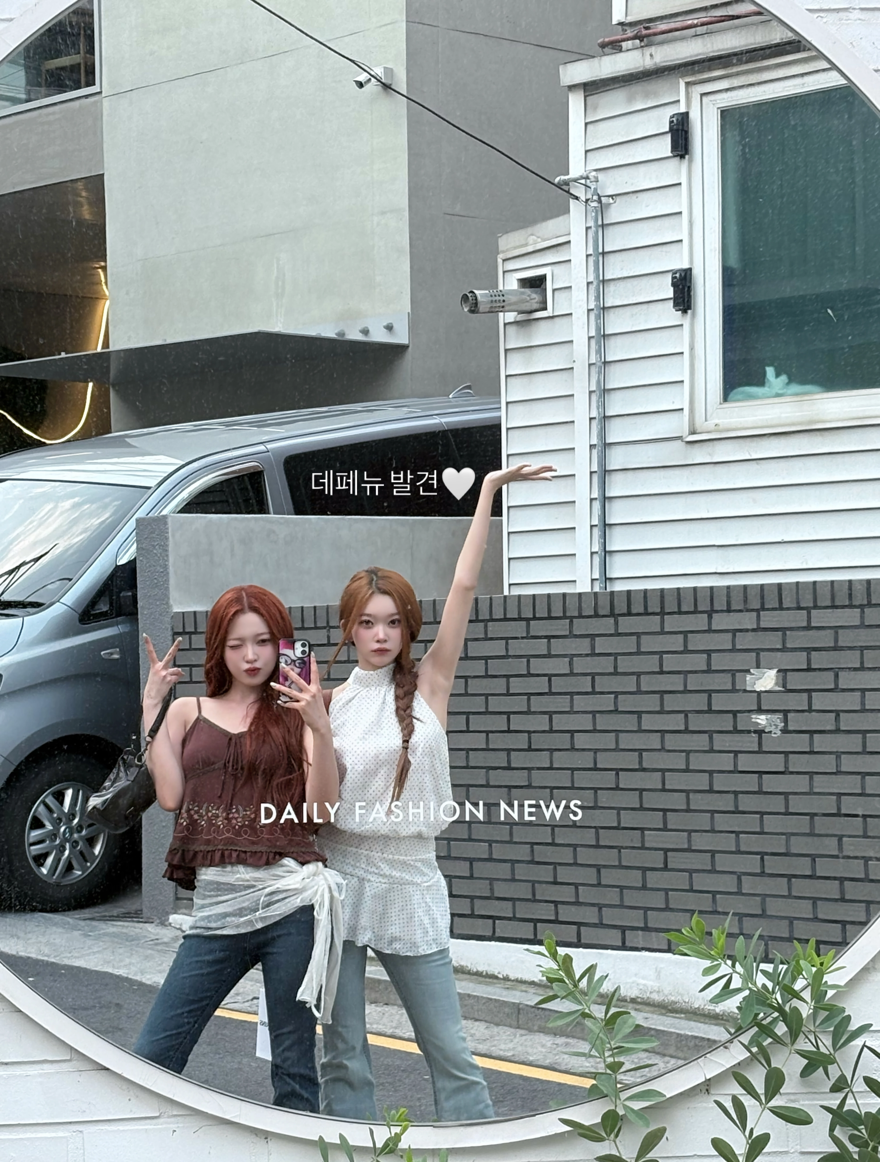 빌리 츠키