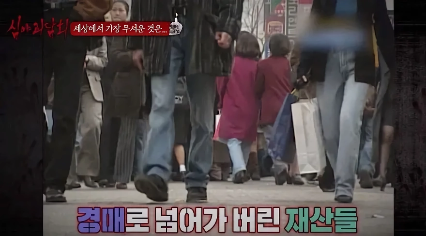 귀신도 괴롭히기 미안했던 사람