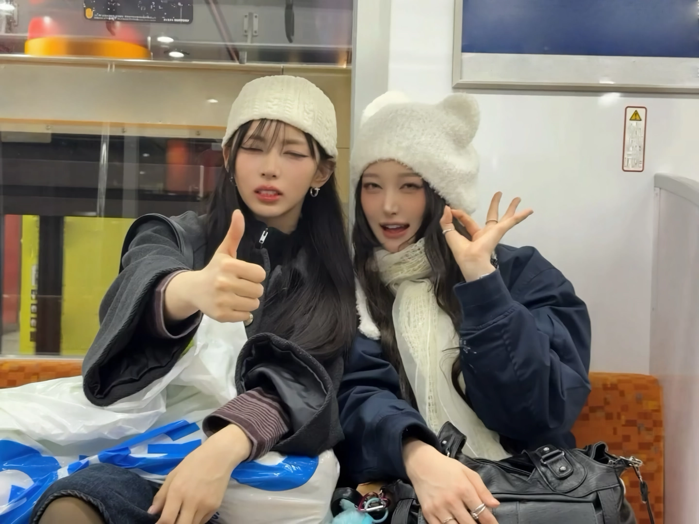 (SOUND)세이마이네임 슈이 생일