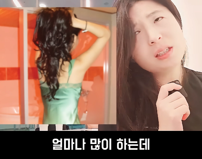 문제가 심각하다는 스웨디시