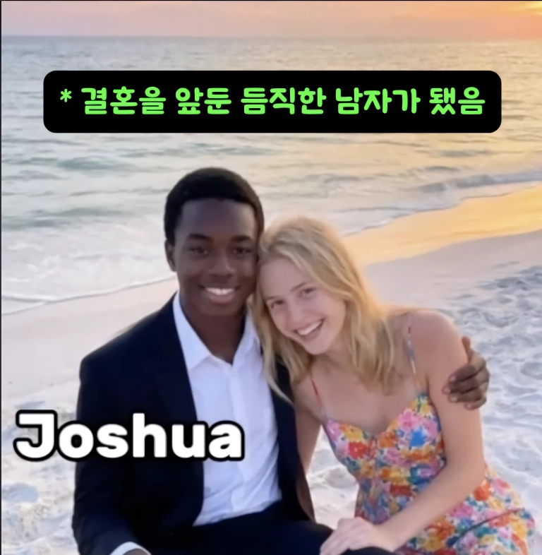 평생 우정을 맹세한 세친구의 10년