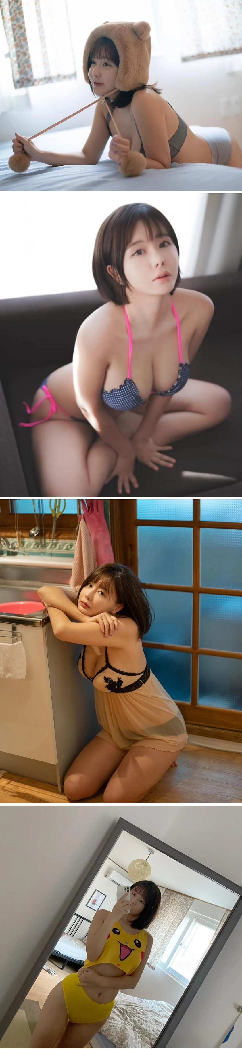 레이싱 모델 GOAT 류지혜 근황