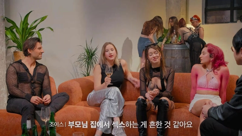 [19금] 유럽 여자가 말하는 유럽의 ㅅㅅ 문화.jyp