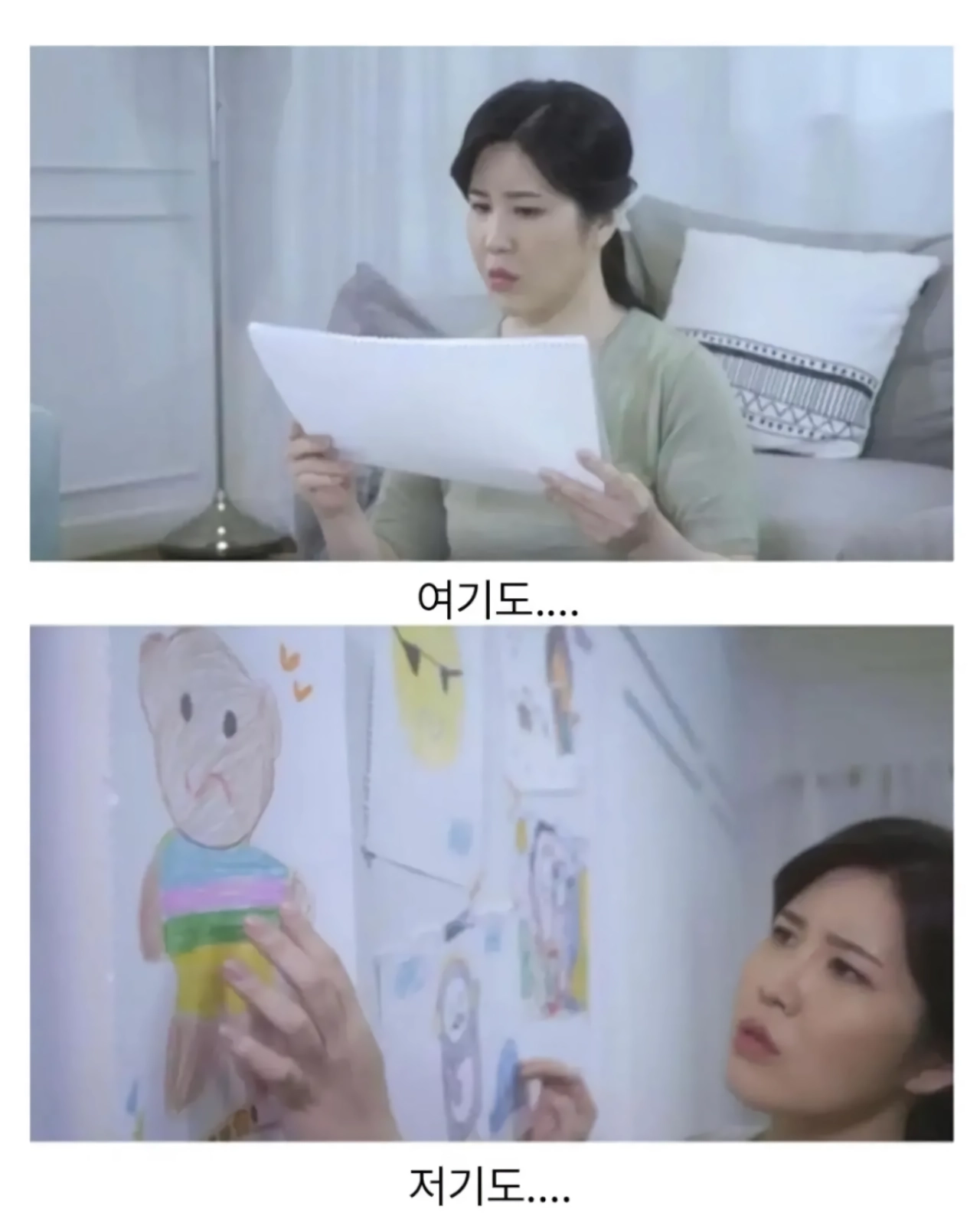 딸이 사람 입모양을 이상하게 그려요
