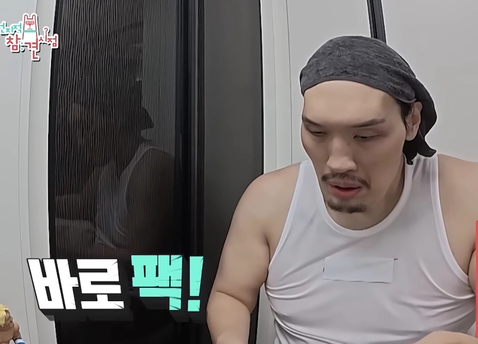 1일 1팩 한다는 최홍만