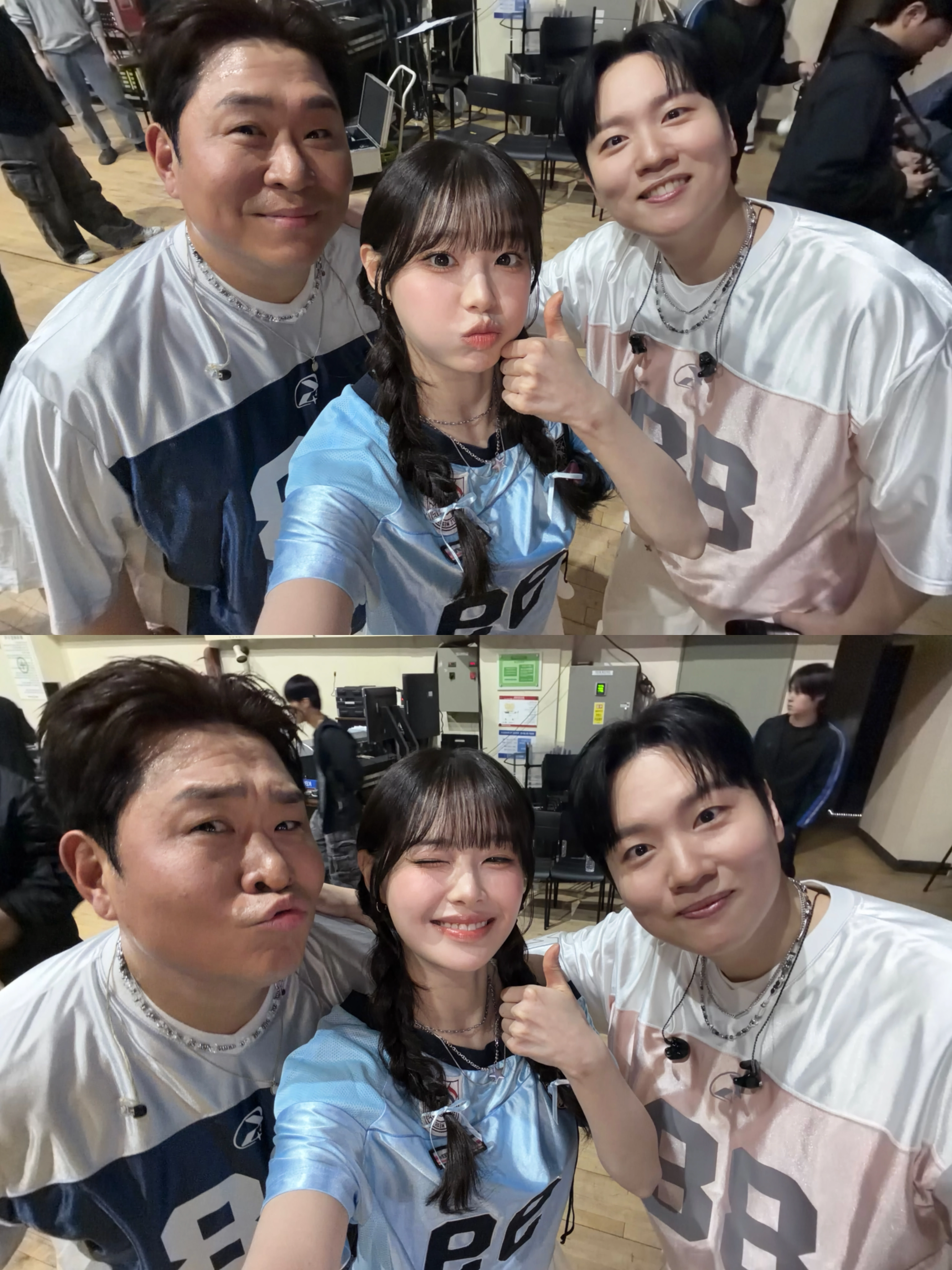 츄 인별