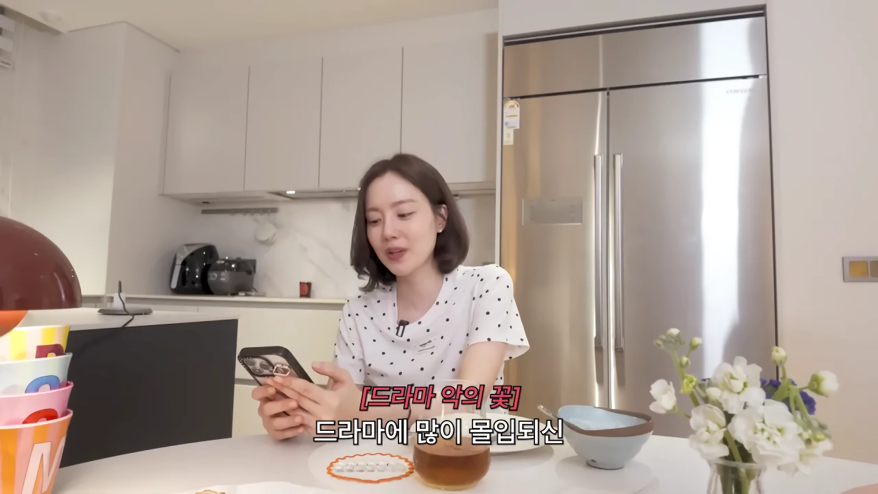 이준기와 왜 헤어졌냐는 질문을 받은 문채원 ㅋㅋㅋ