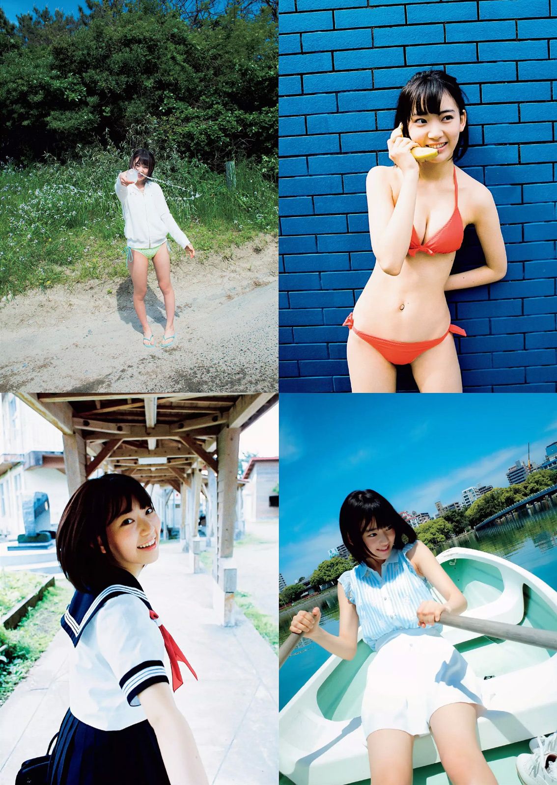 [일본]미야와키 사쿠라의 젊은 시절 수영복 화보 48장 ②