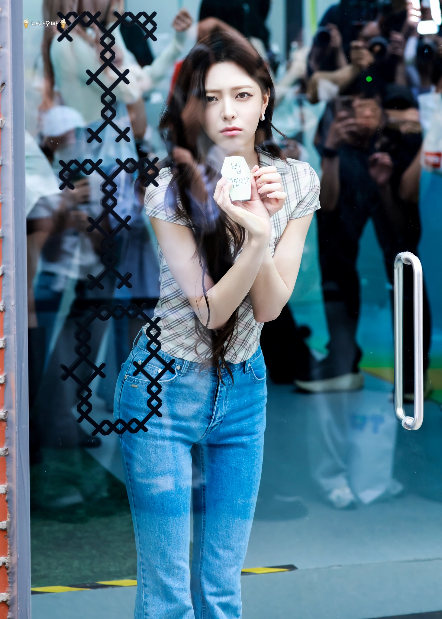 6ITZY 유나(16)