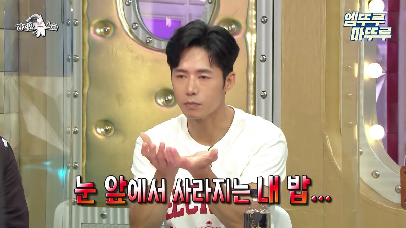 오종혁 해병대 지옥 훈련 썰