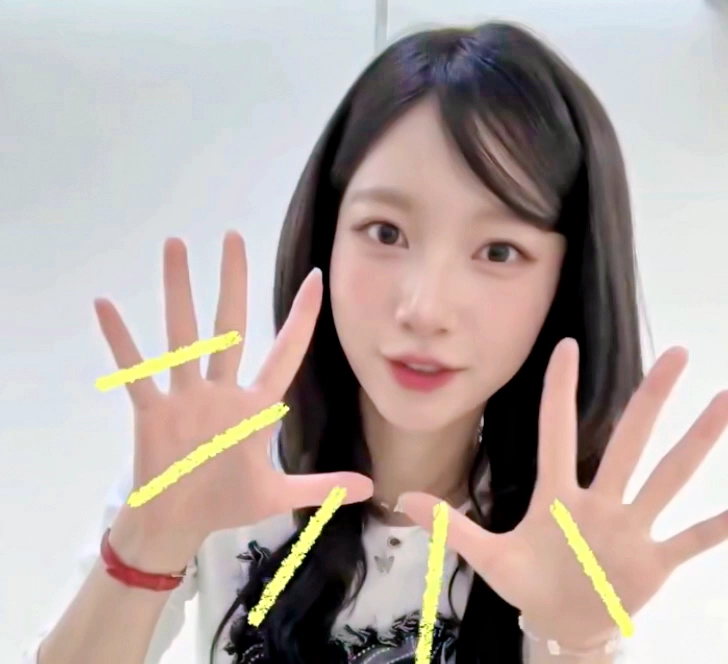 오마이걸 유빈