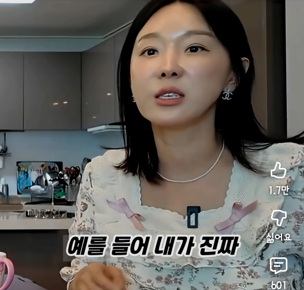 이지혜가 서인영에게 추천하는 결혼상대자 조건