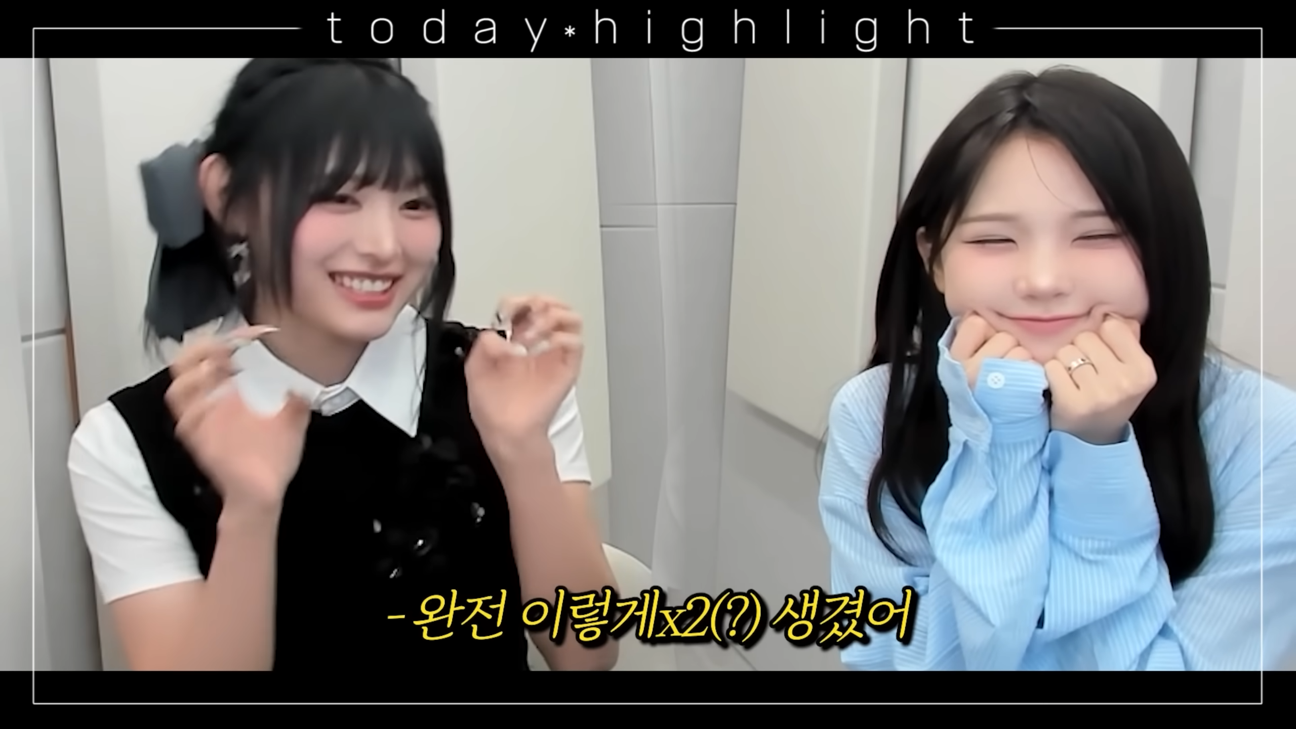 요즘 우정잉 저점매수 선구안 지렸다고 하는 이유