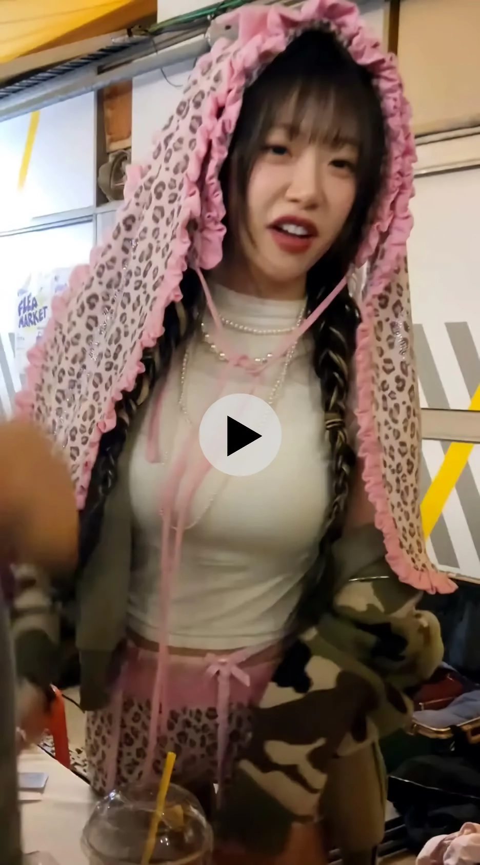 전 시그니처 지원 호피무늬 숏팬츠