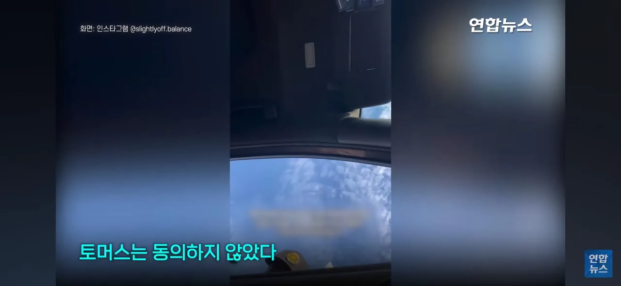 오른손없는 장애인에게 폰쥐고 운전했다고 딱지뗀 미국경찰
