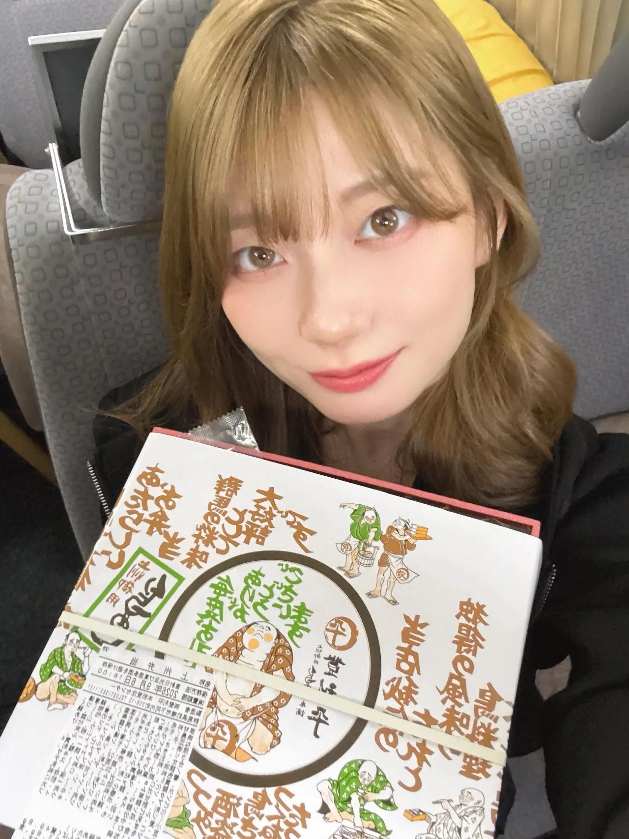 헤어 스타일 바꿨다는 세토 칸나 근황ㄷㄷㄷㄷ