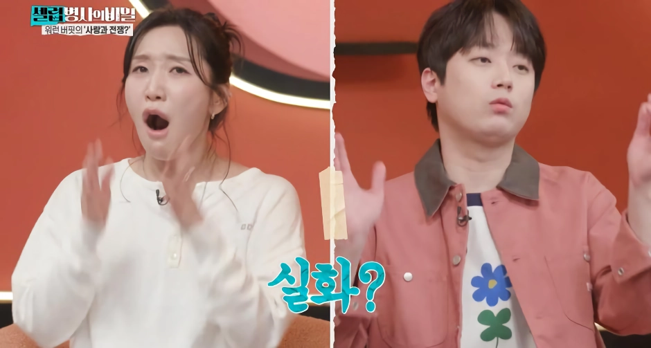 보다가 ㄴㅇㄱ하게 만든 워렌버핏네 가족 집안…jpg