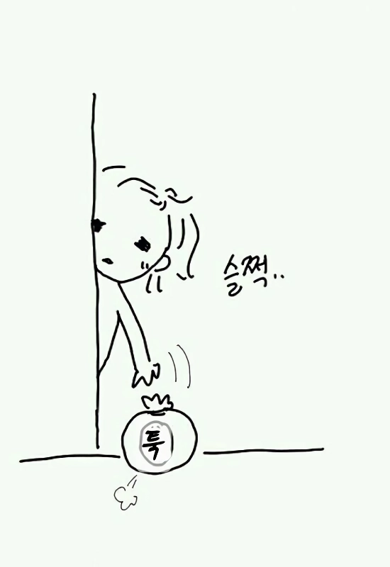 (SOUND)ㅇㅎ너님들 미움 6시간 43분동안