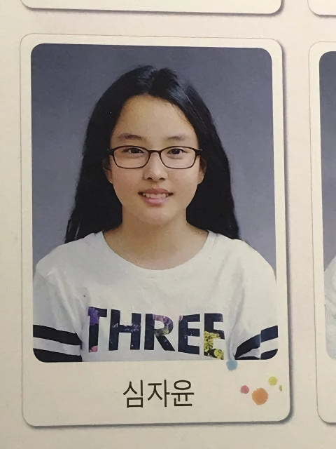 근육때문에 운동안하는 스테이씨 세은 파트 투