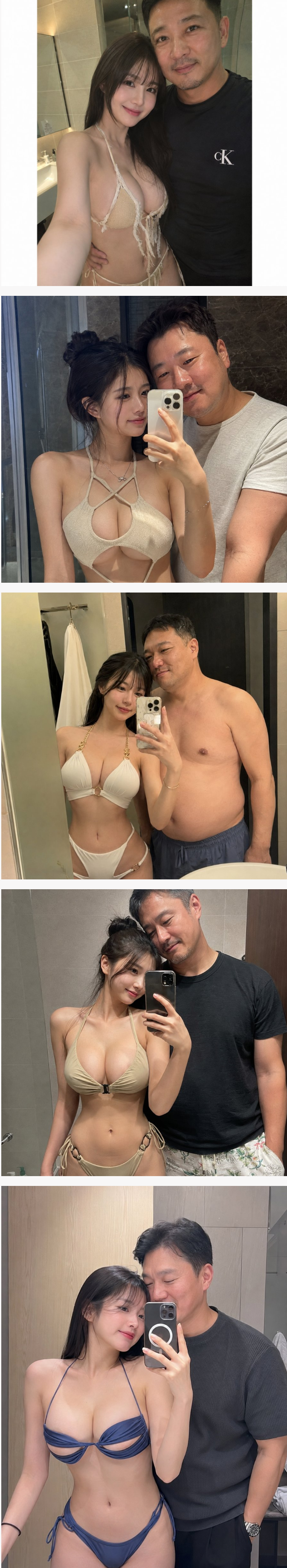 존예녀랑 사귀는 알파메일 ㄷㄷ