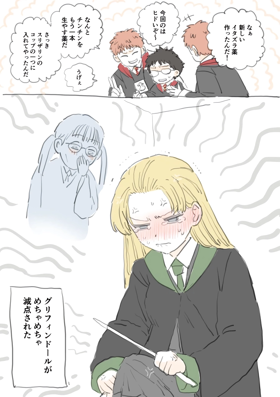 죄다 어디서 보던 작가들이네 ㅅㅂ ㅋㅋㅋㅋ