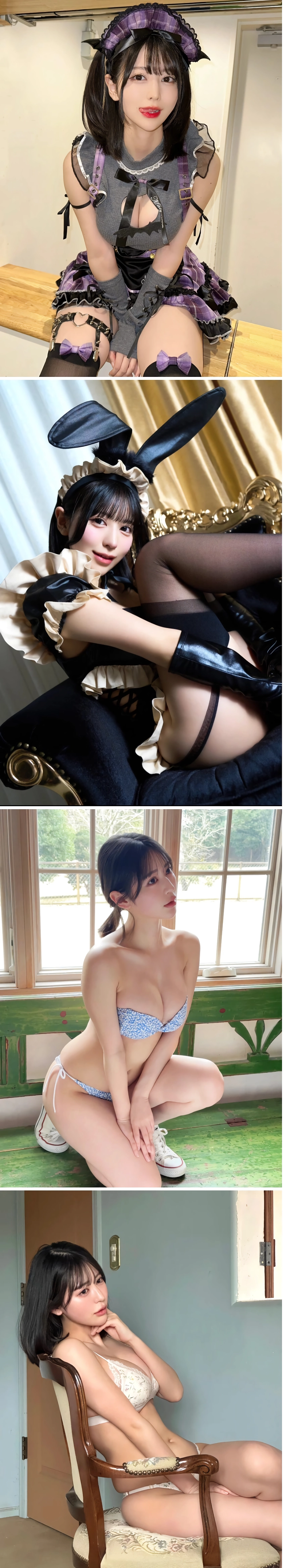 파이즈리 최적화 가슴