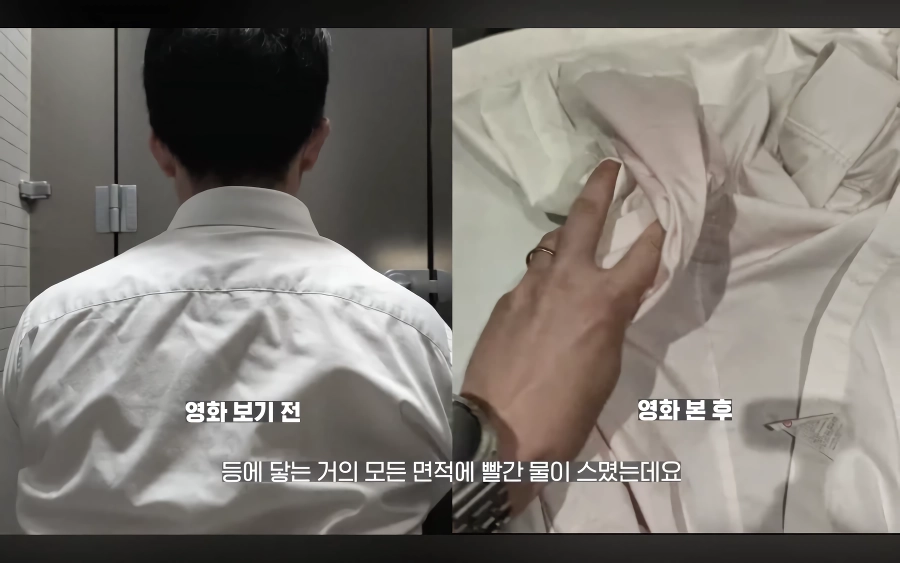 CGV 대참사