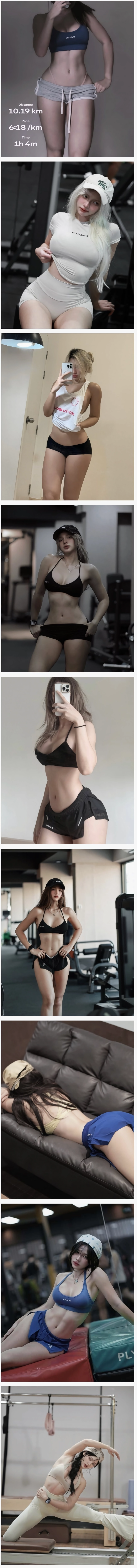 나를 힘나게 하는 운동녀