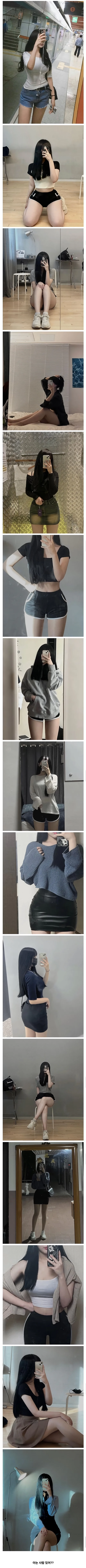 ㅇㅎ) 여자들이 얼굴 가리고 사진 찍는 이유