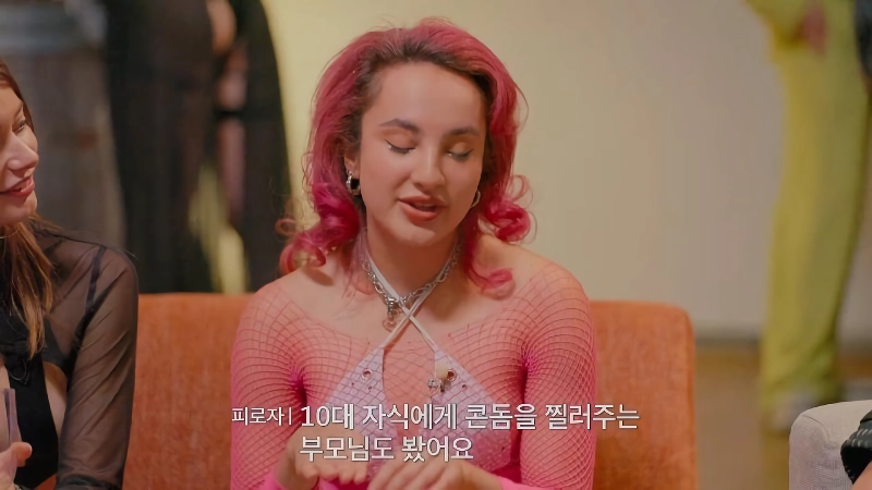 [19금] 유럽 여자가 말하는 유럽의 ㅅㅅ 문화.jyp