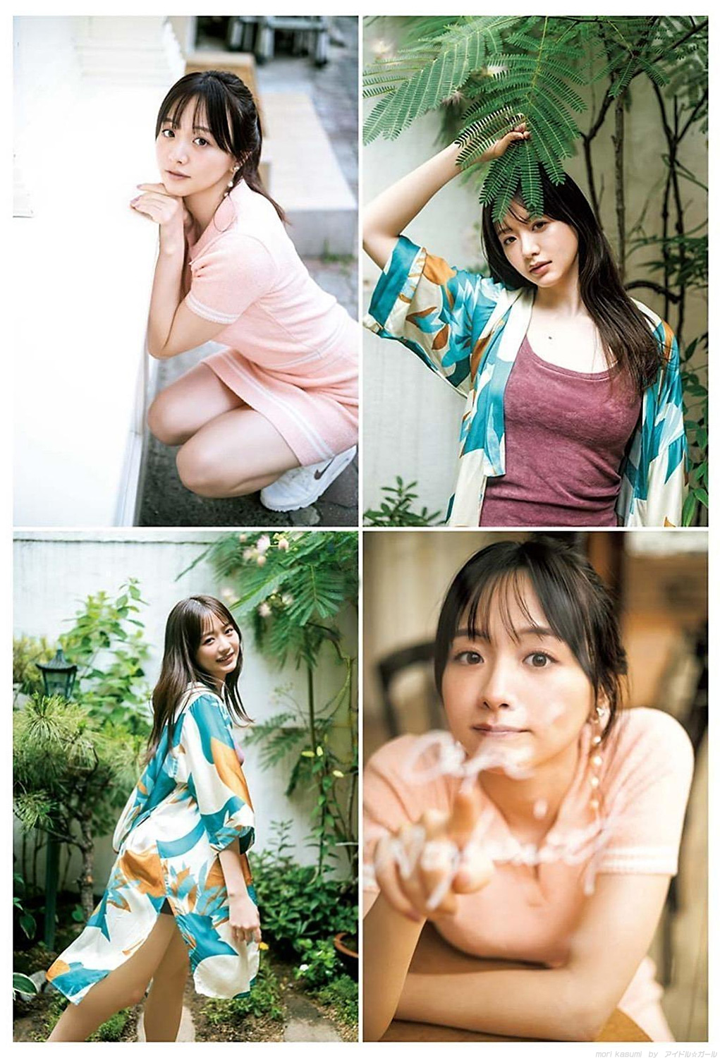 [일본]모리 카스미 021-030 그라비아 수영복 이미지
