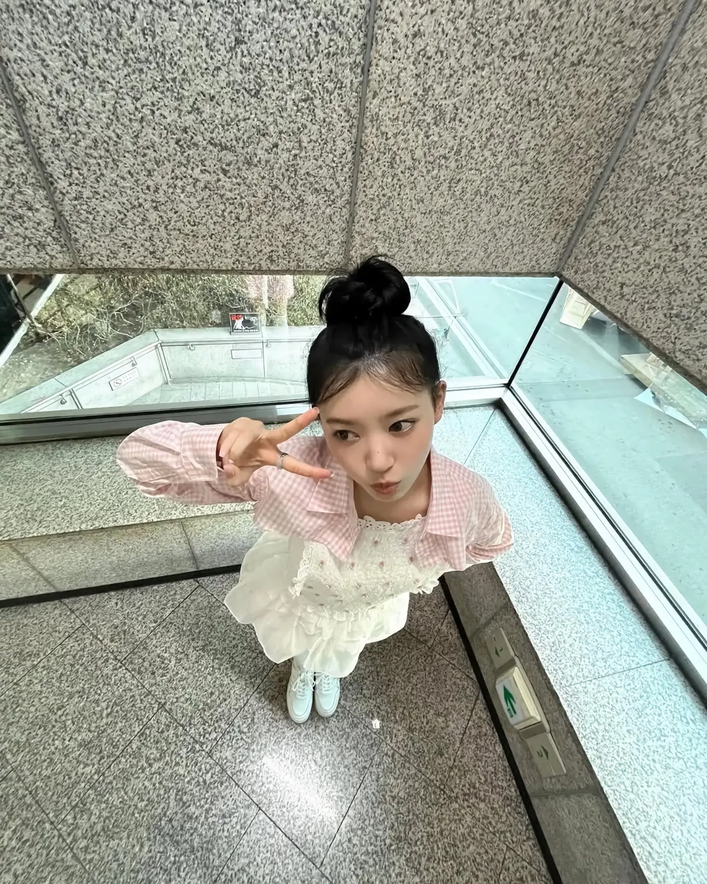아일릿 모카
