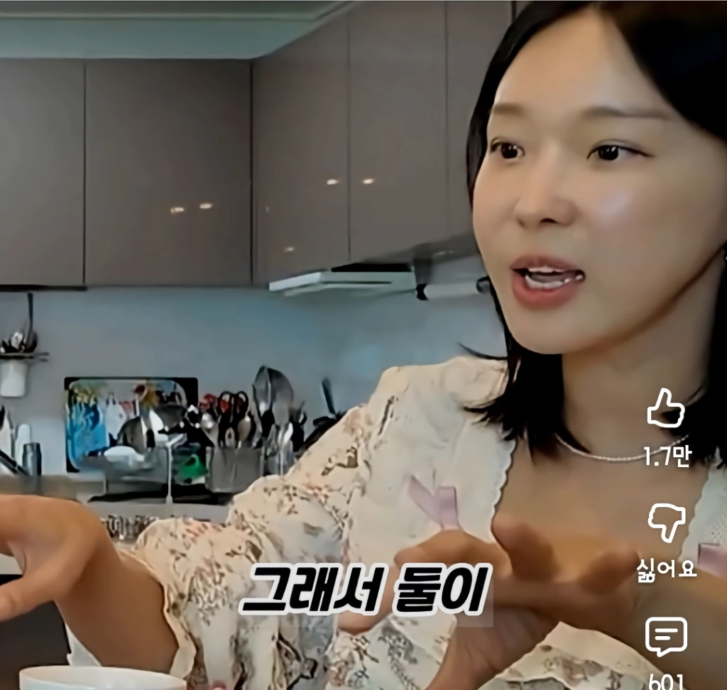 이지혜가 서인영에게 추천하는 결혼상대자 조건