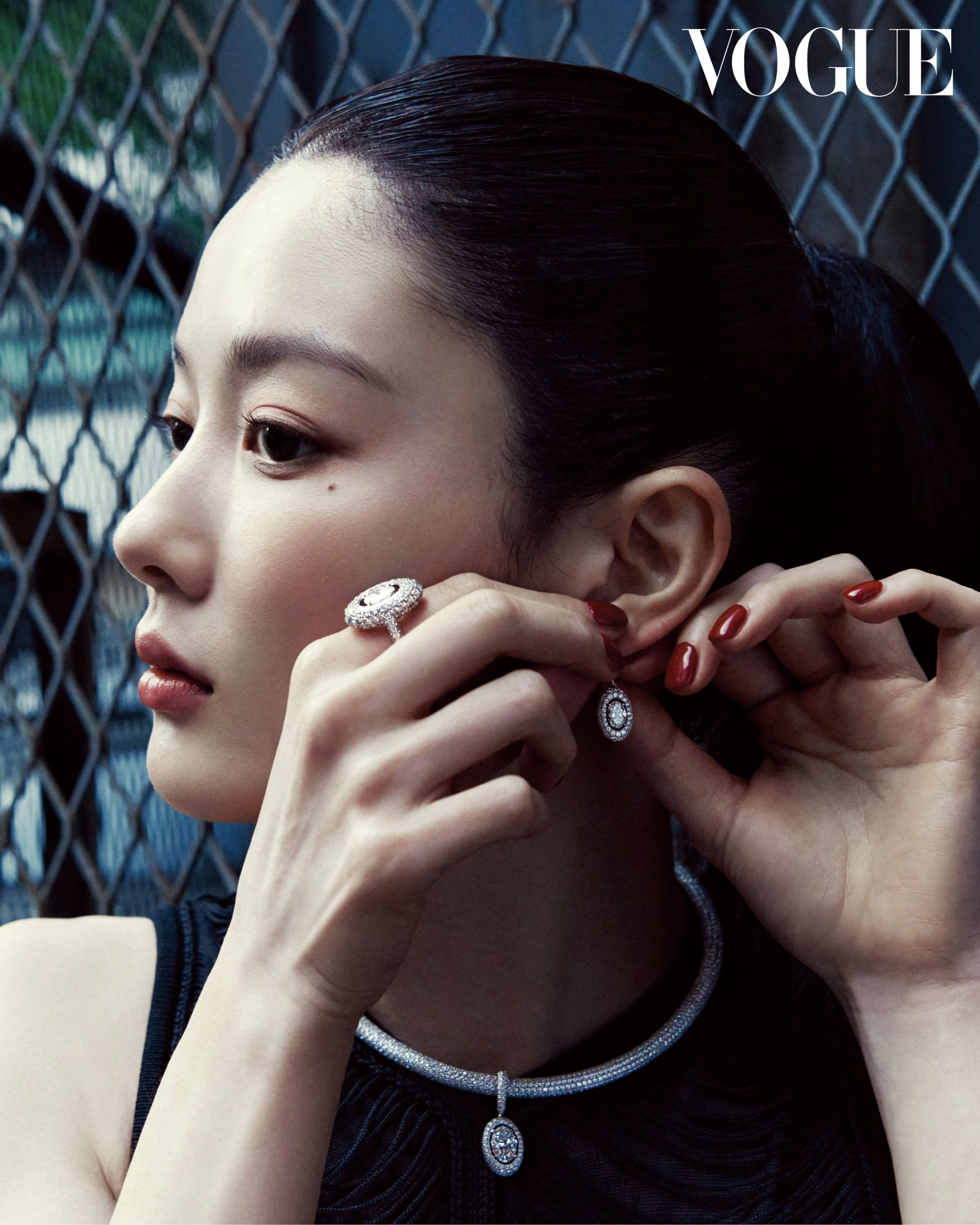 김유정 VOGUE x messika