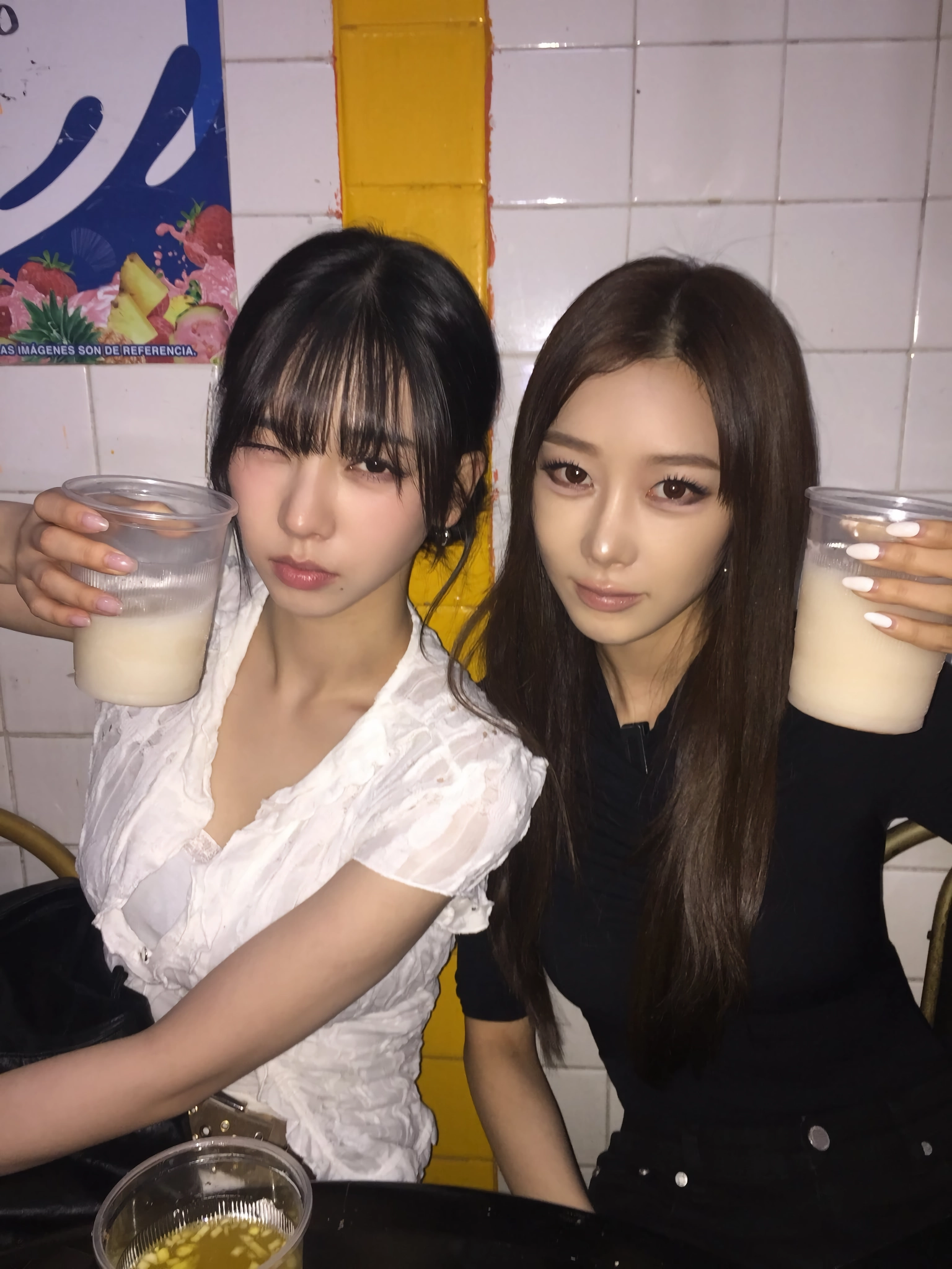 카리나 지젤