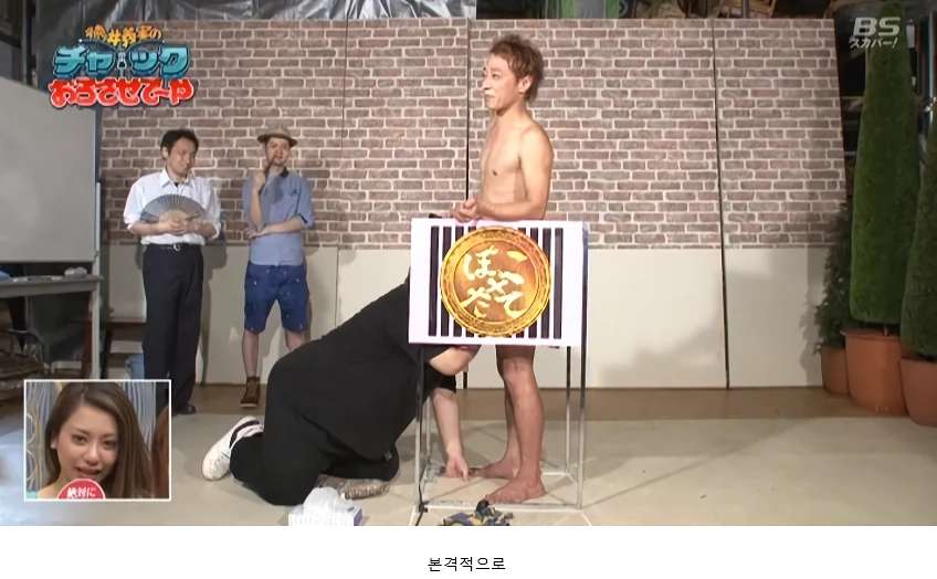 바다 건너 남자들의 자존심 대결