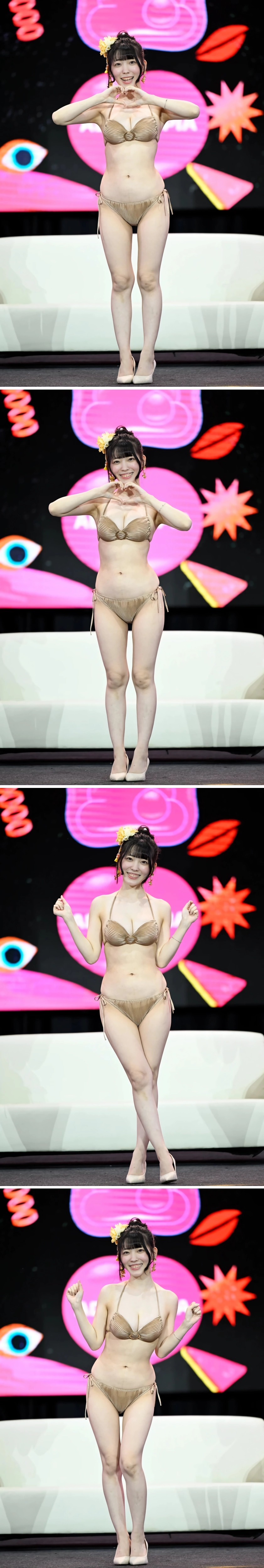 아역배우 출신이라는 AV 여배우