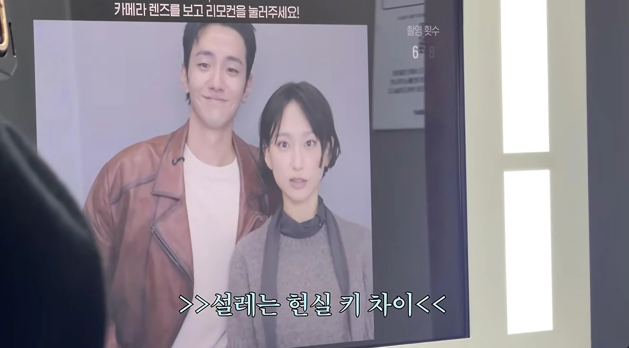 6살 나이 차이나는 류혜영&남윤수가 거리 데이트 한 이유.
