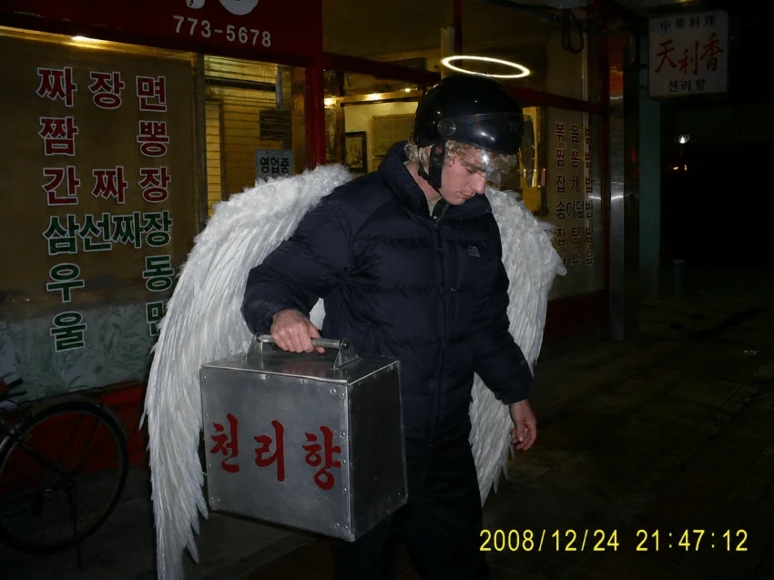 ㅇㅎ, 약간기괴) 만약 이종족들이 대한민국에 산다면?