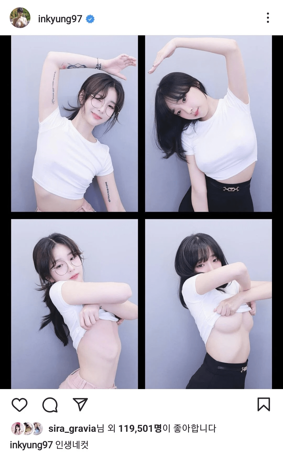 취향따라 갈리는 슬랜더 VS 글래머